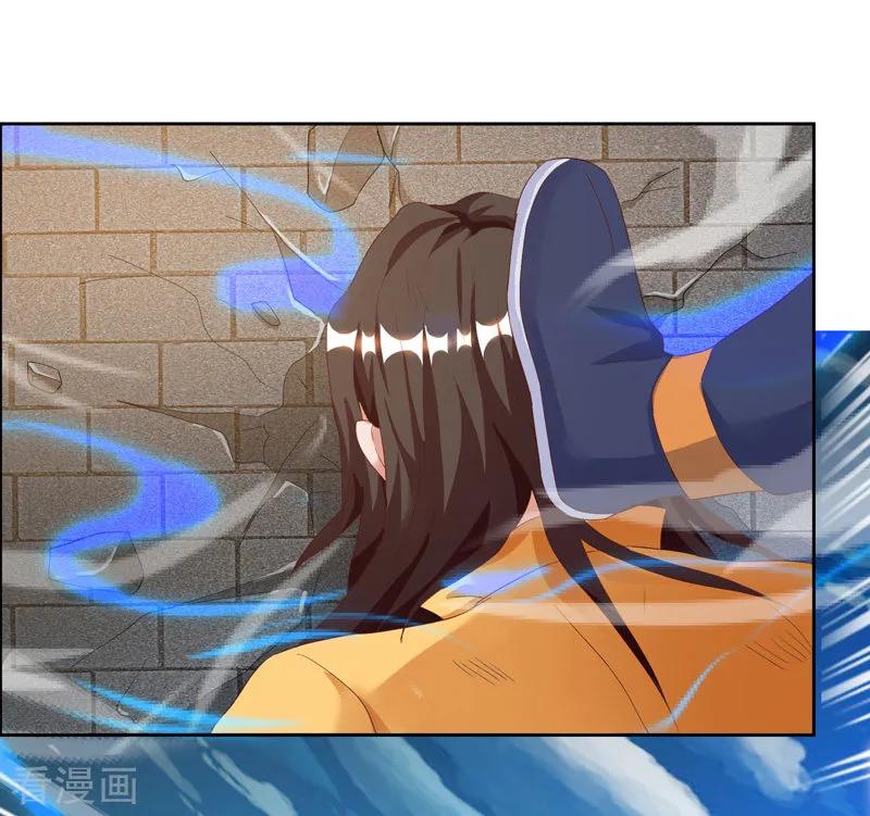 最强升级80话 只需要一击