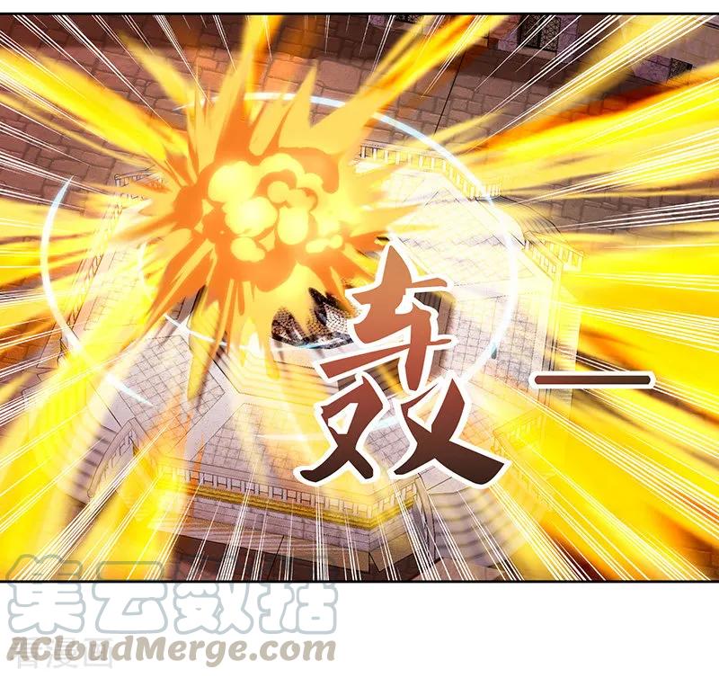 最强升级89话 你自杀吧