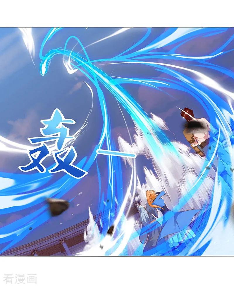 最强升级98话 魔神解封