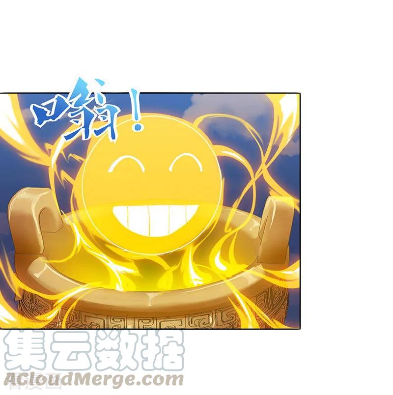 最强升级100话 SS级任务