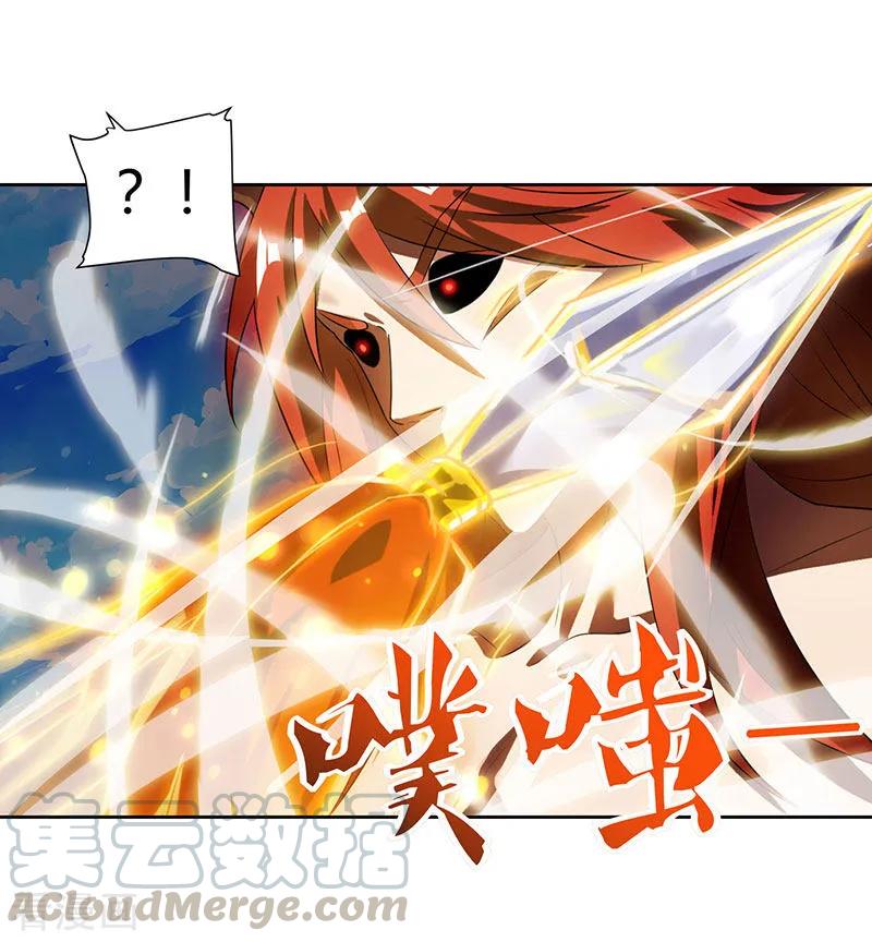 最强升级100话 SS级任务