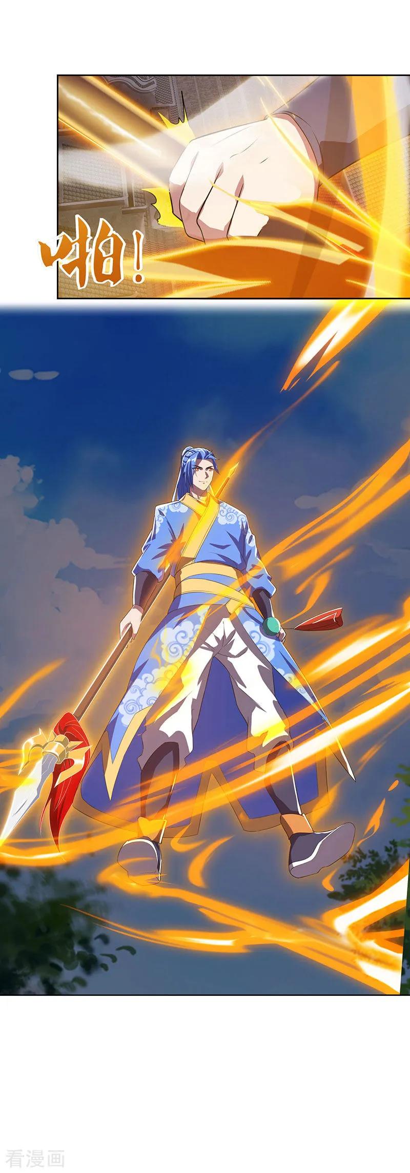 最强升级100话 SS级任务