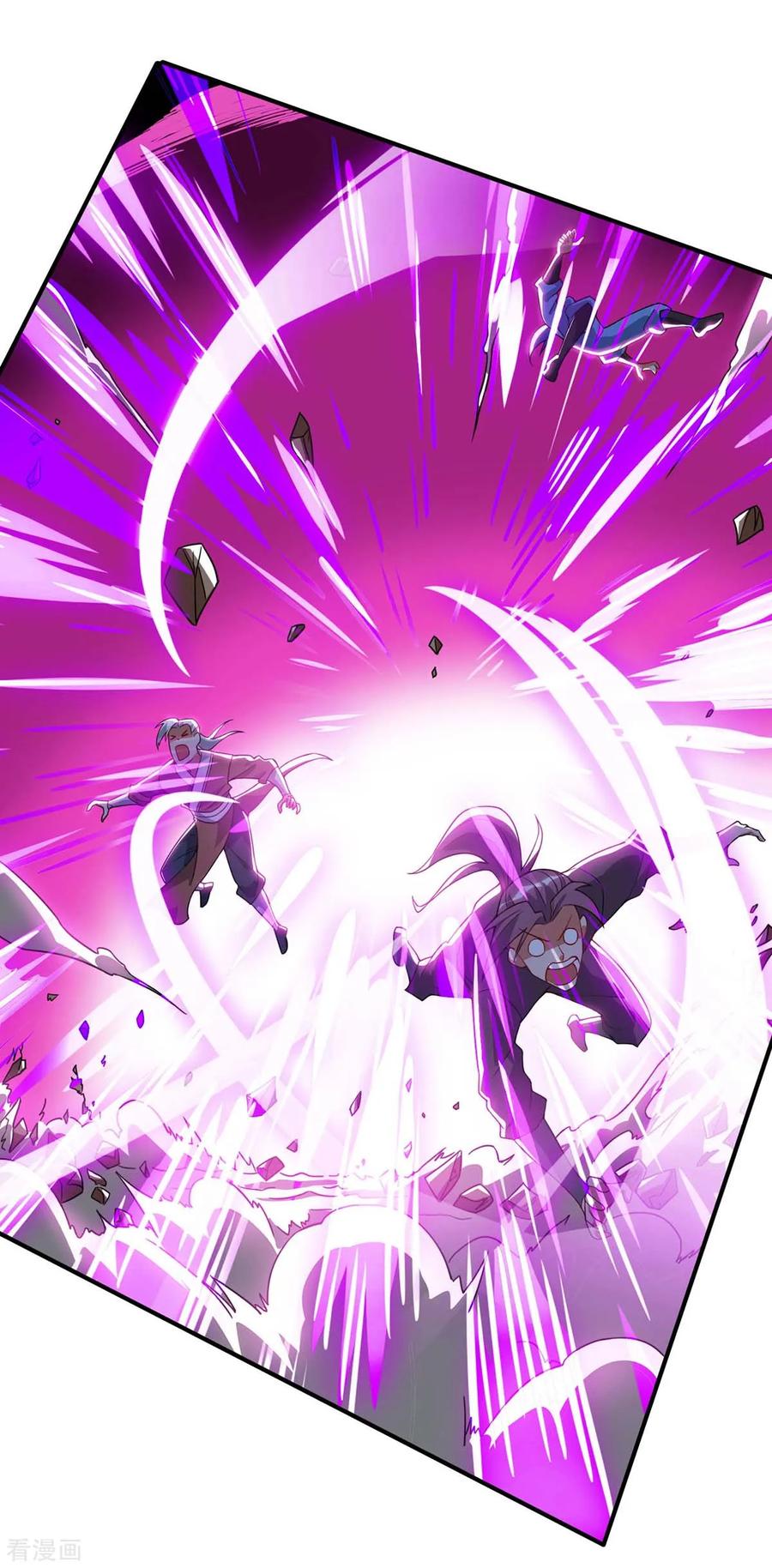 最强升级108话 要死的是你