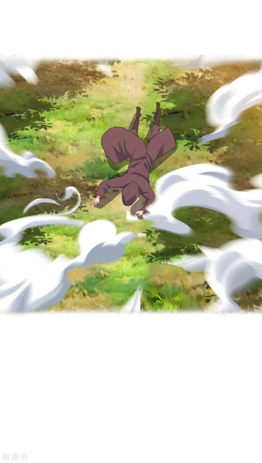 最强升级108话 要死的是你