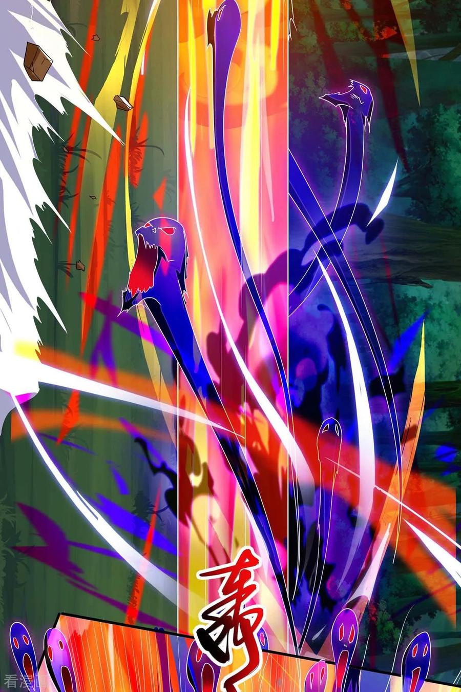 最强升级108话 要死的是你