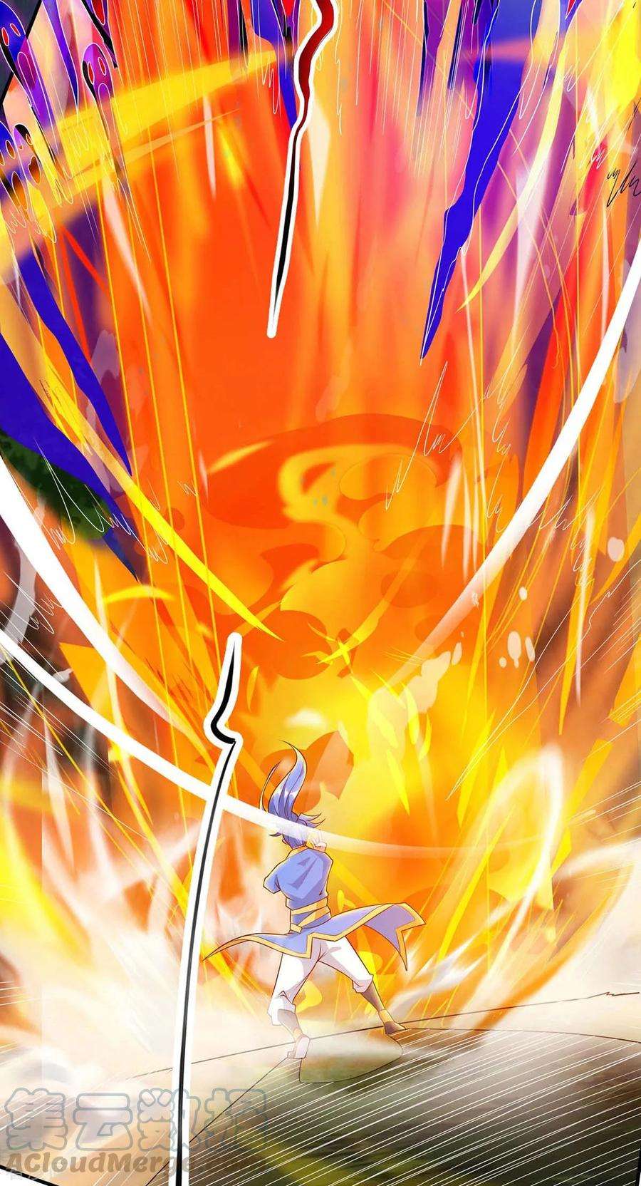 最强升级108话 要死的是你