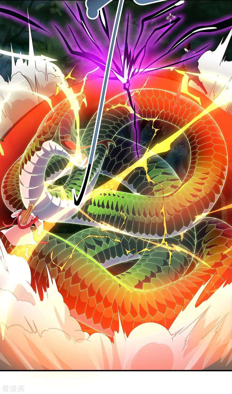 最强升级109话 系统，算你狠