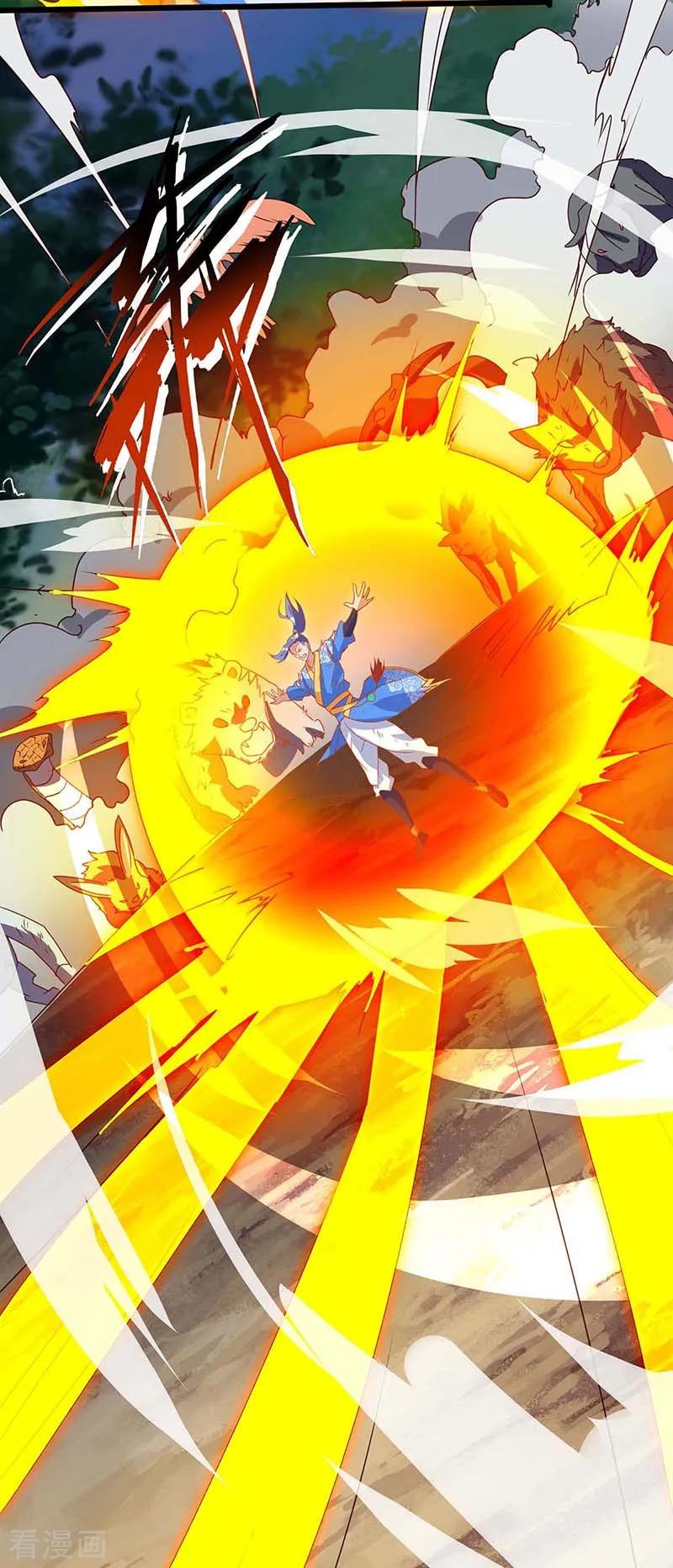 最强升级111话 万兽，杀