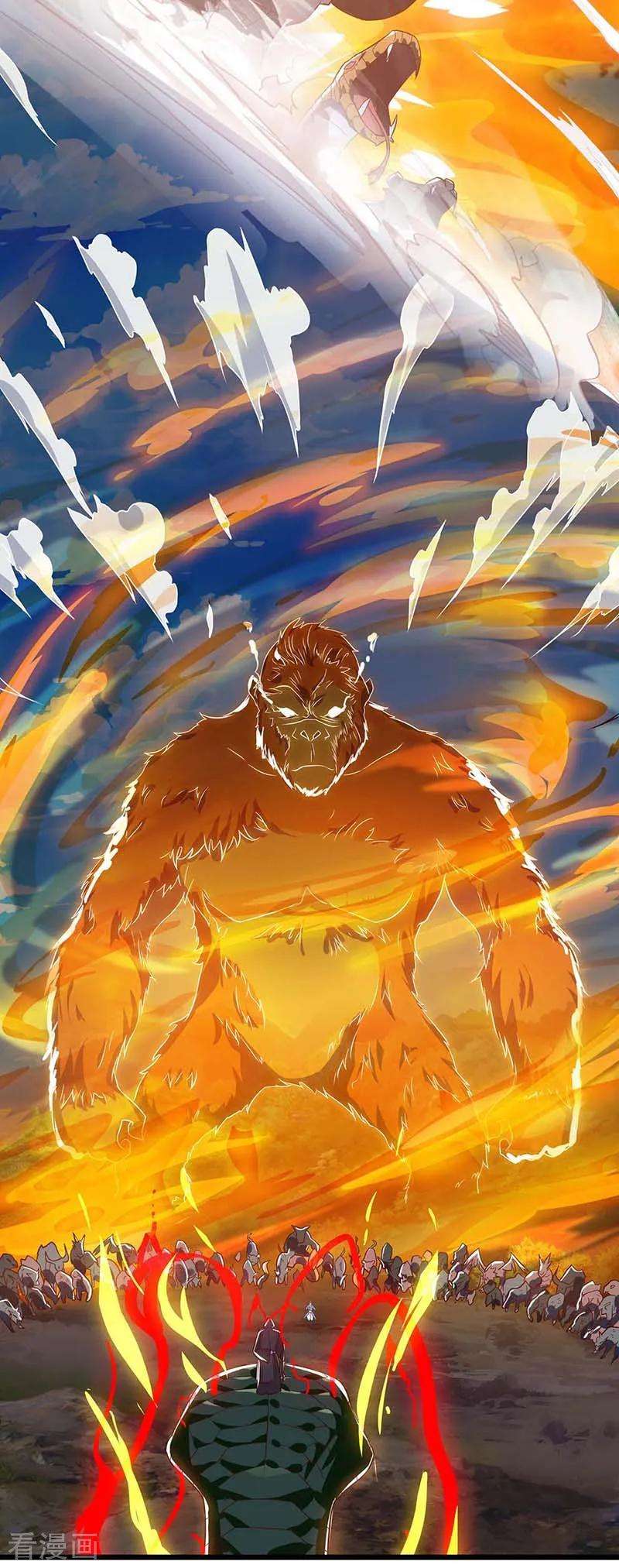 最强升级111话 万兽，杀