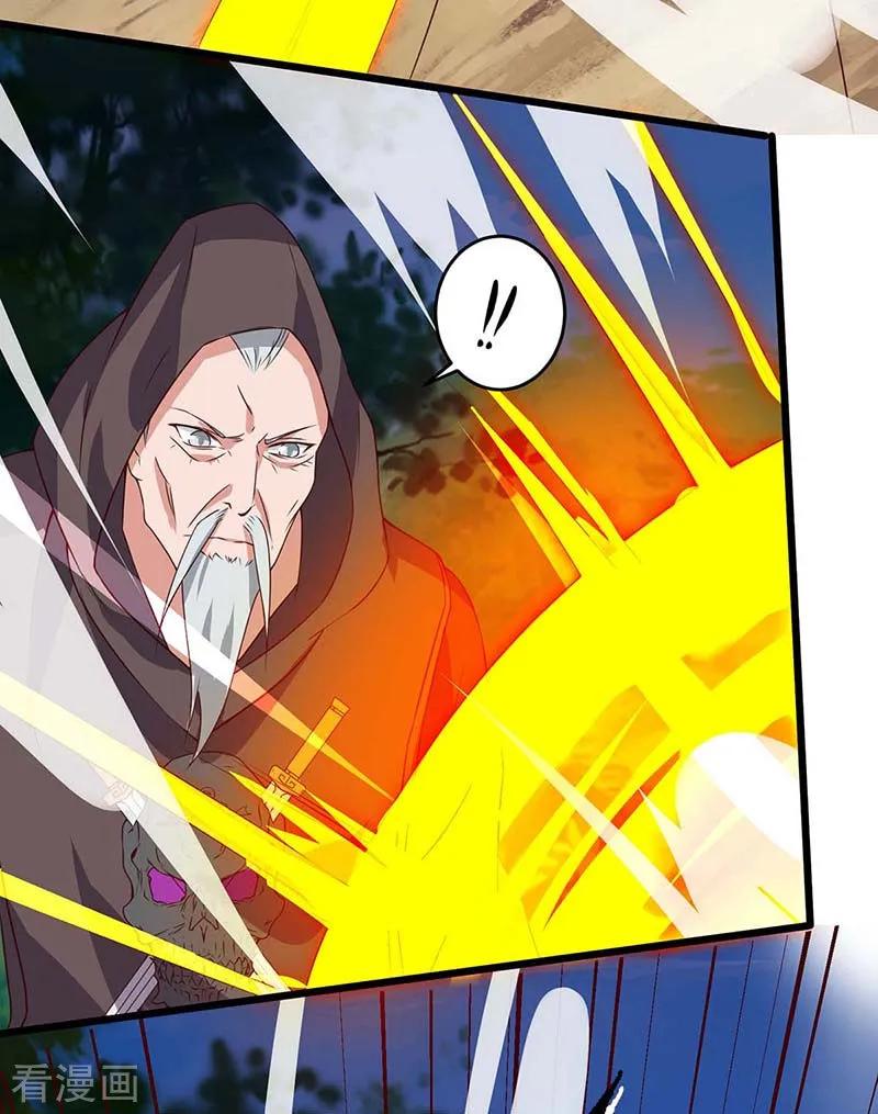 最强升级111话 万兽，杀