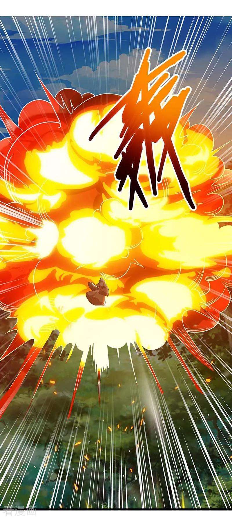 最强升级111话 万兽，杀