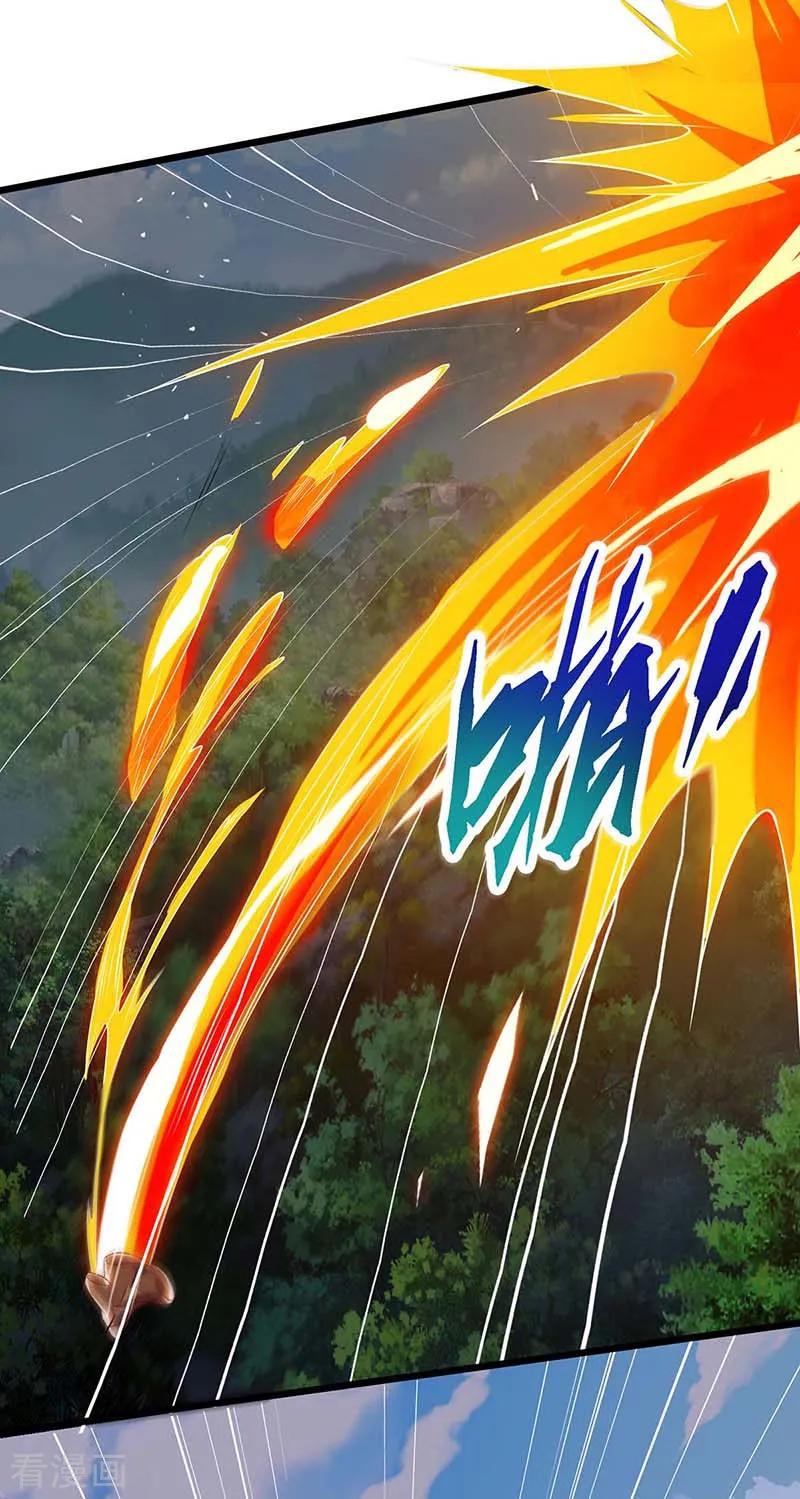 最强升级111话 万兽，杀