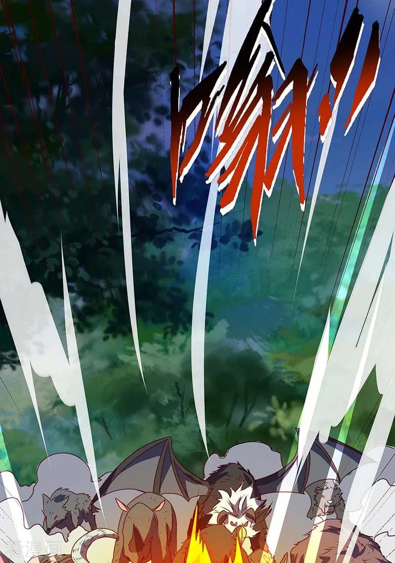 最强升级111话 万兽，杀