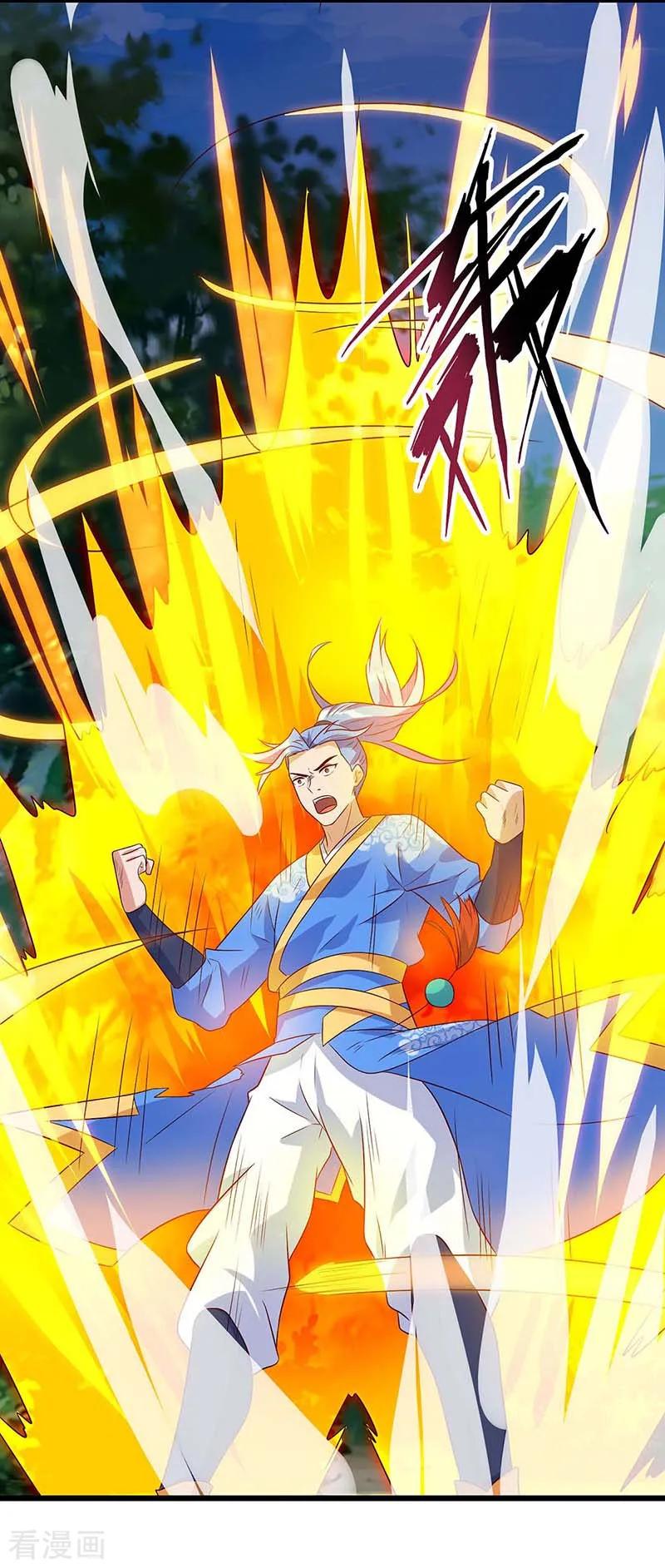 最强升级111话 万兽，杀