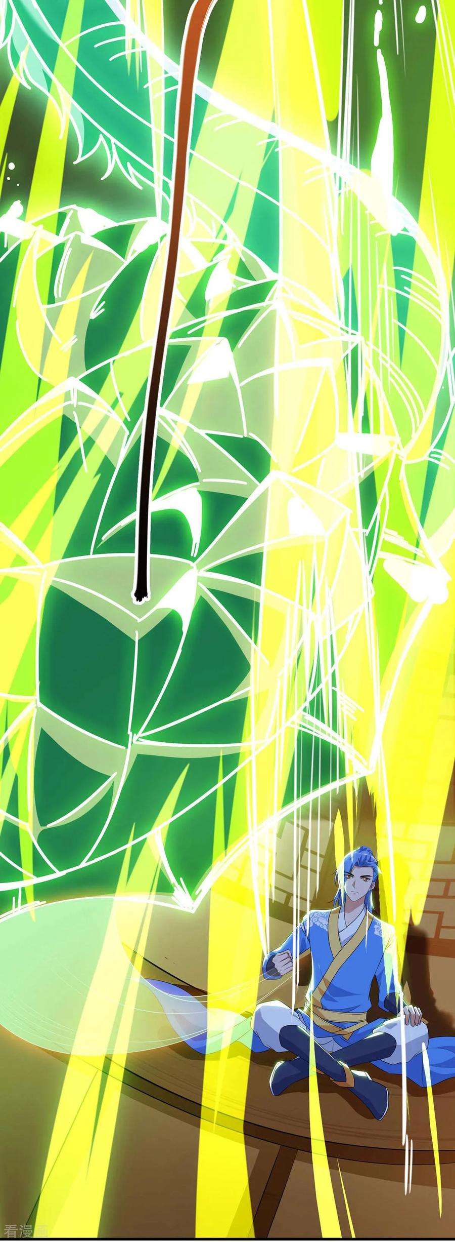 最强升级115话 连升三级