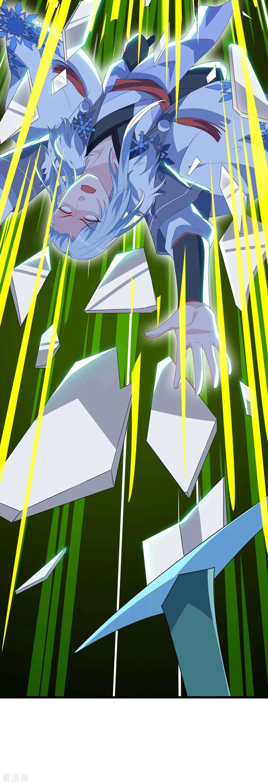 最强升级118话 拿你练手