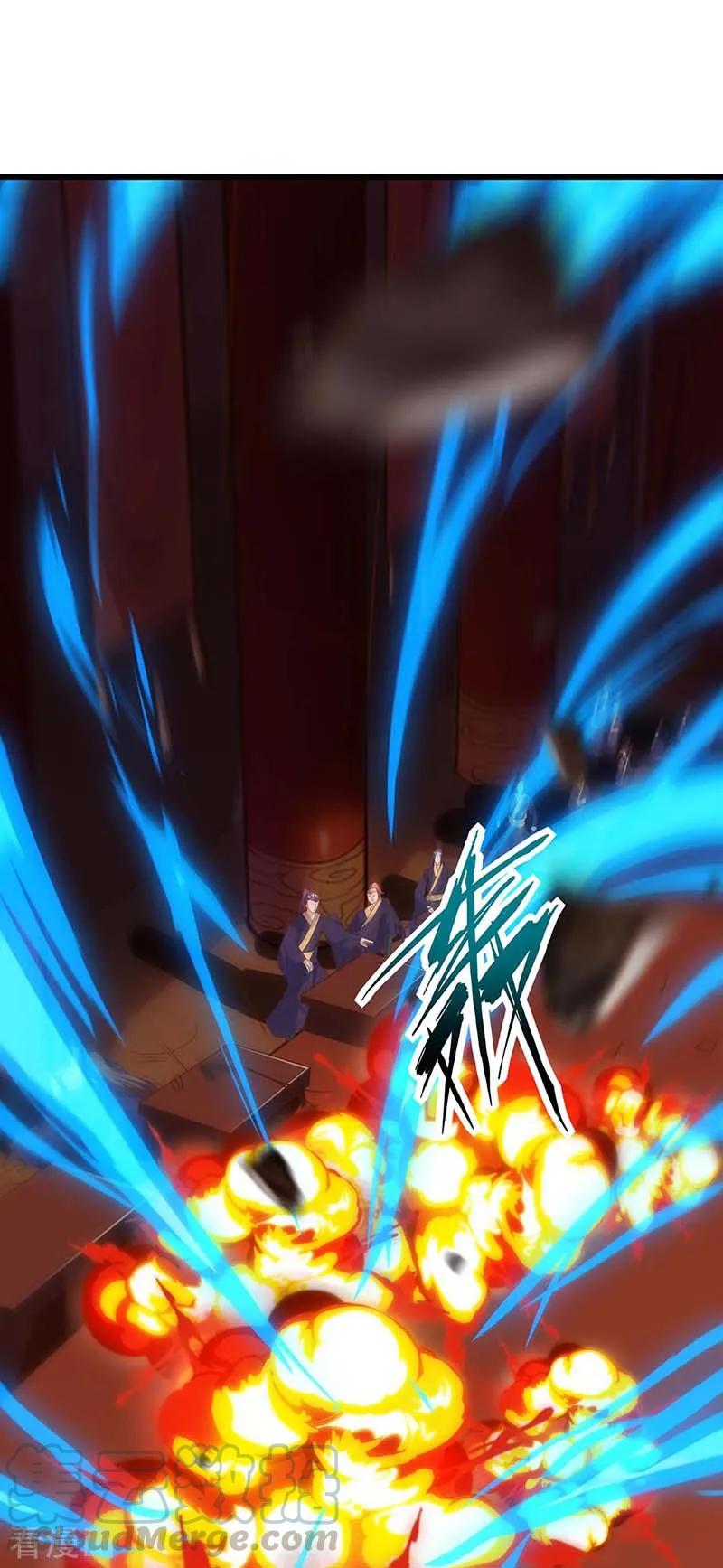 最强升级119话 硬撑