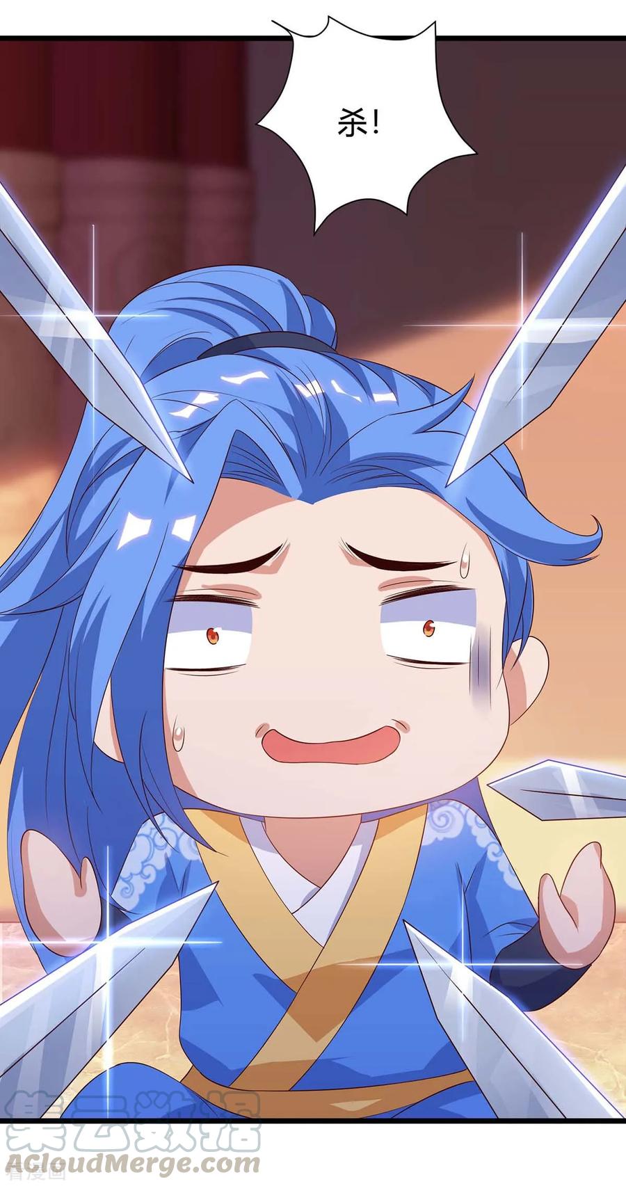 最强升级121话 宝库被劫