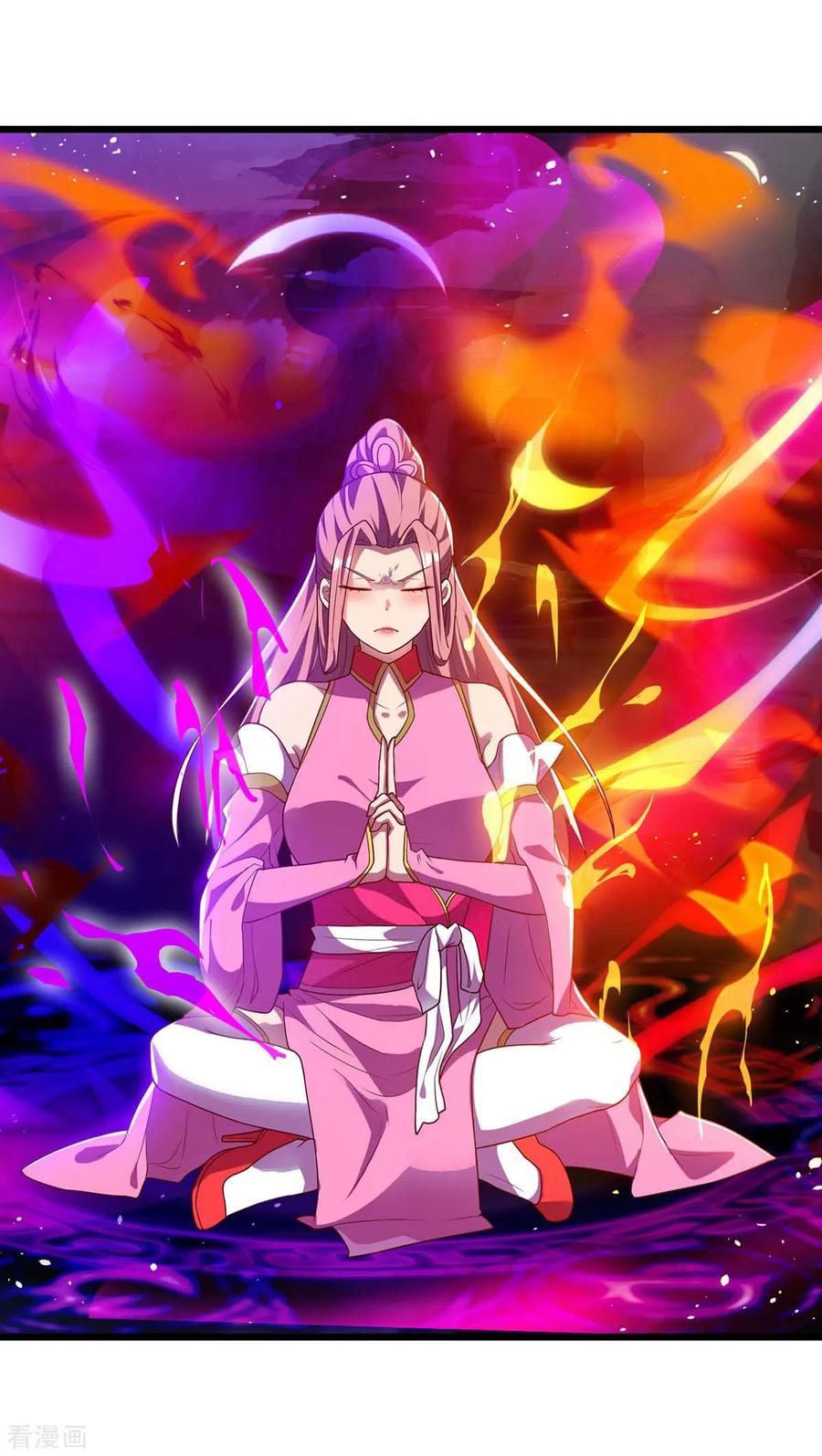 最强升级123话 摩云岭