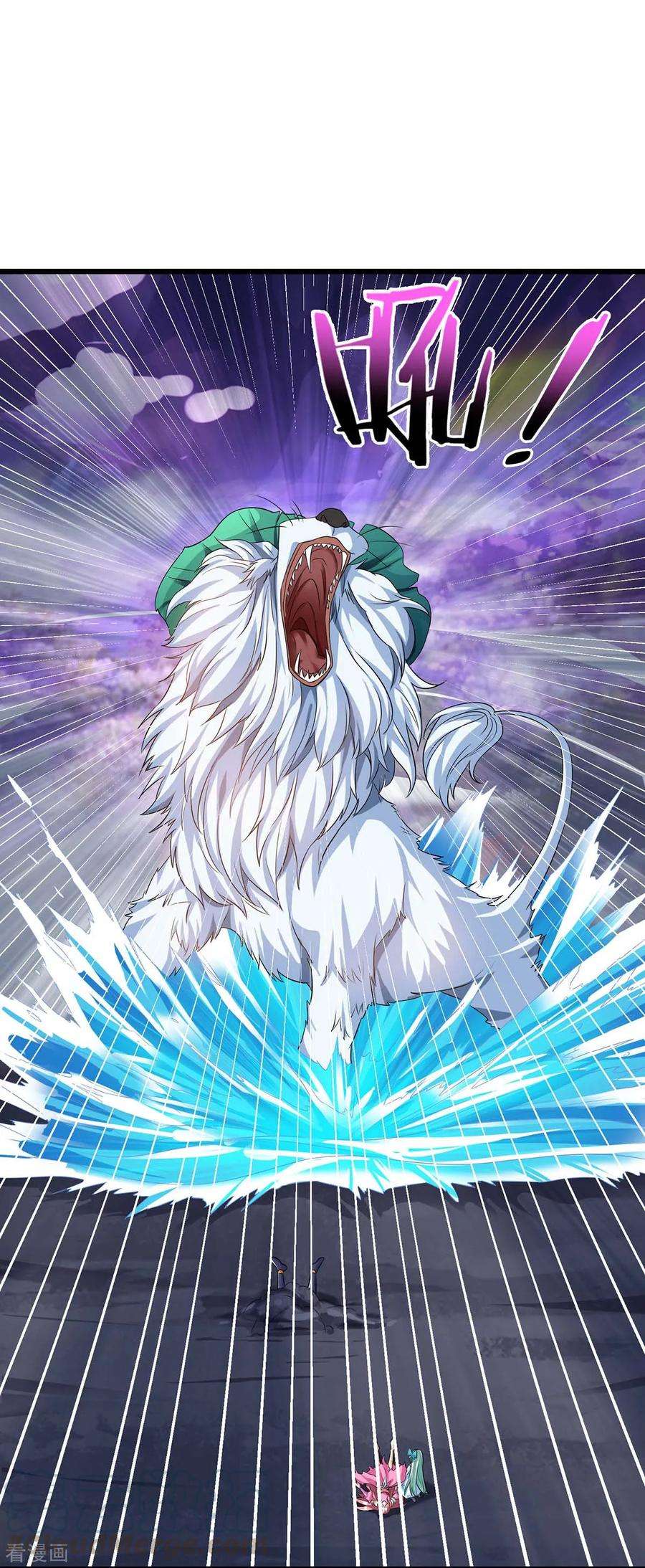 最强升级128话 来不及了