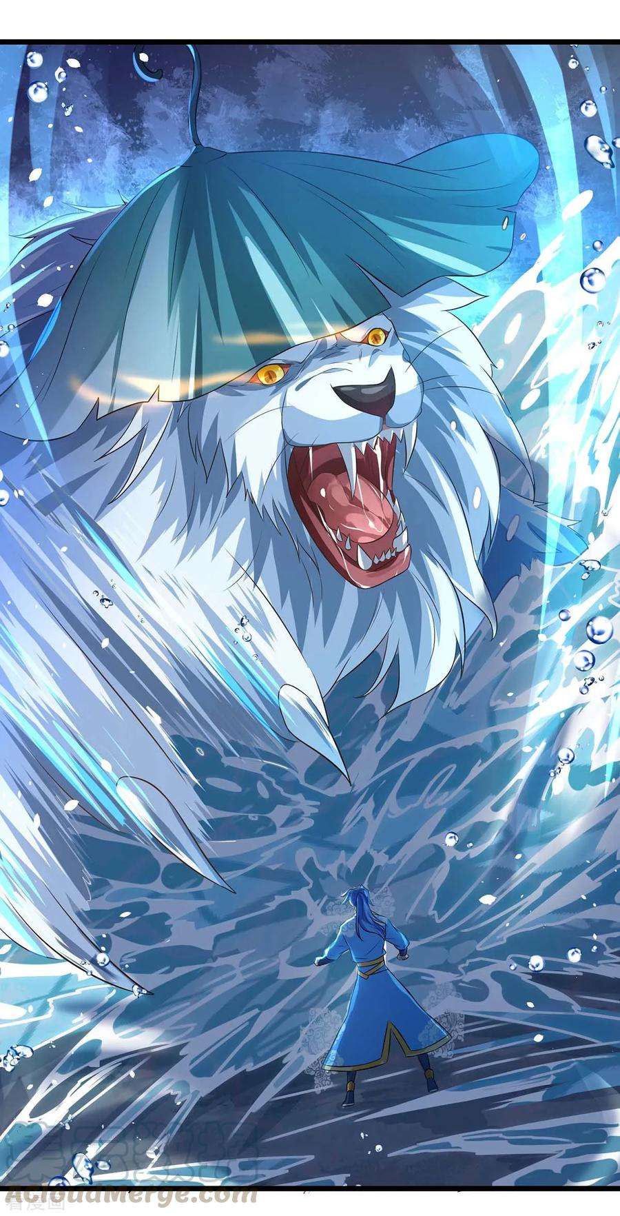 最强升级128话 来不及了