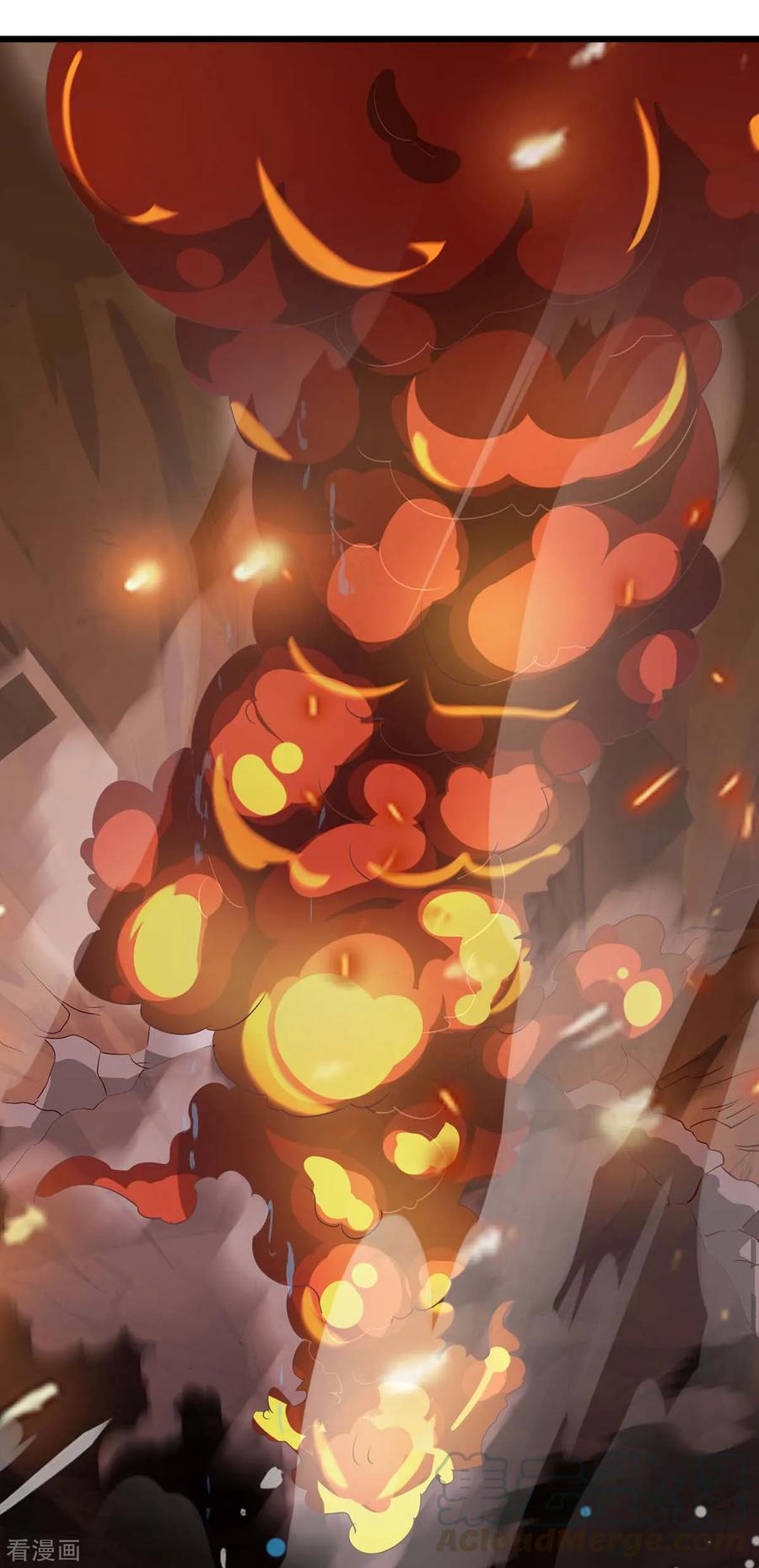 最强升级129话 大爆炸