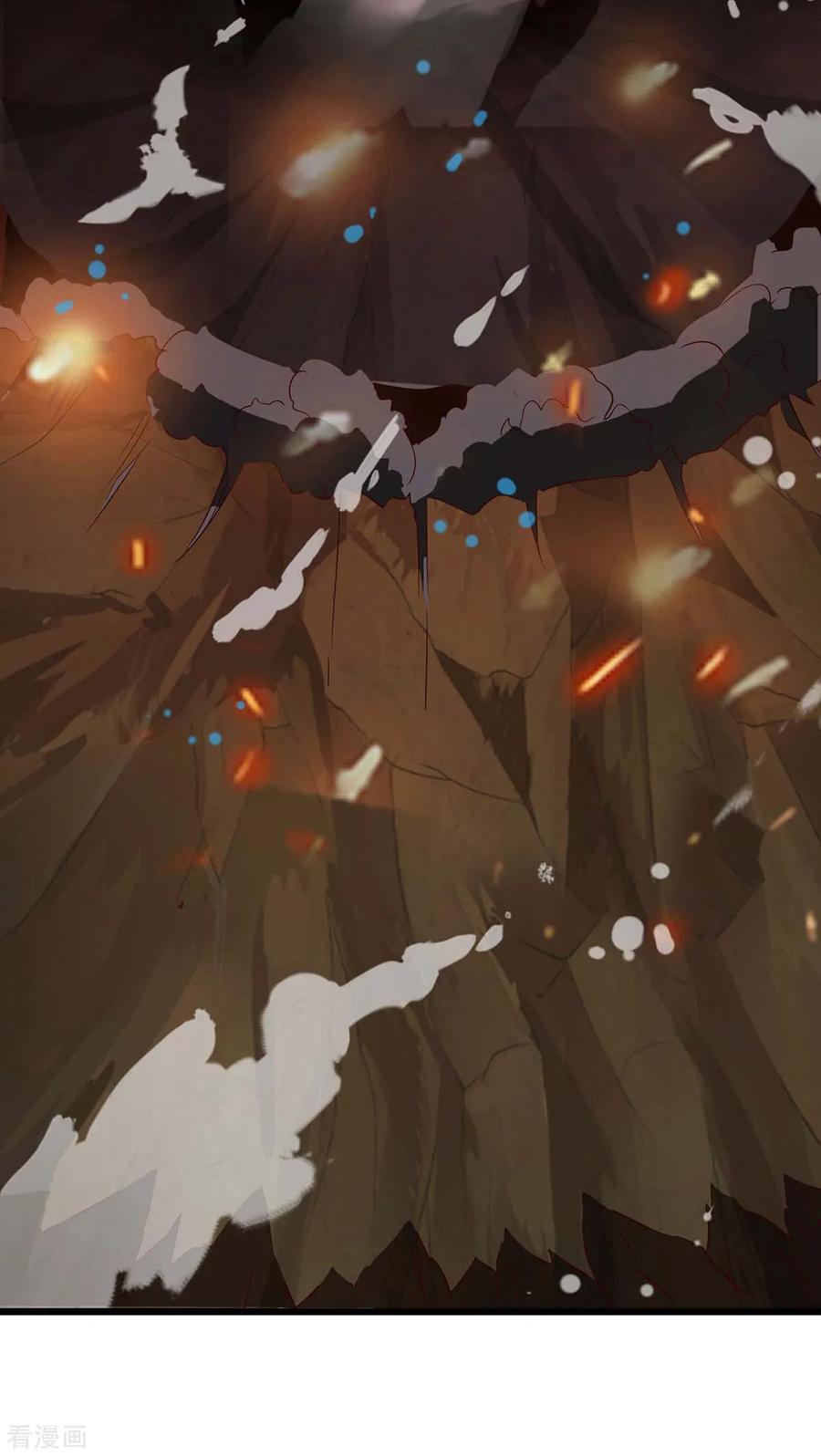 最强升级129话 大爆炸