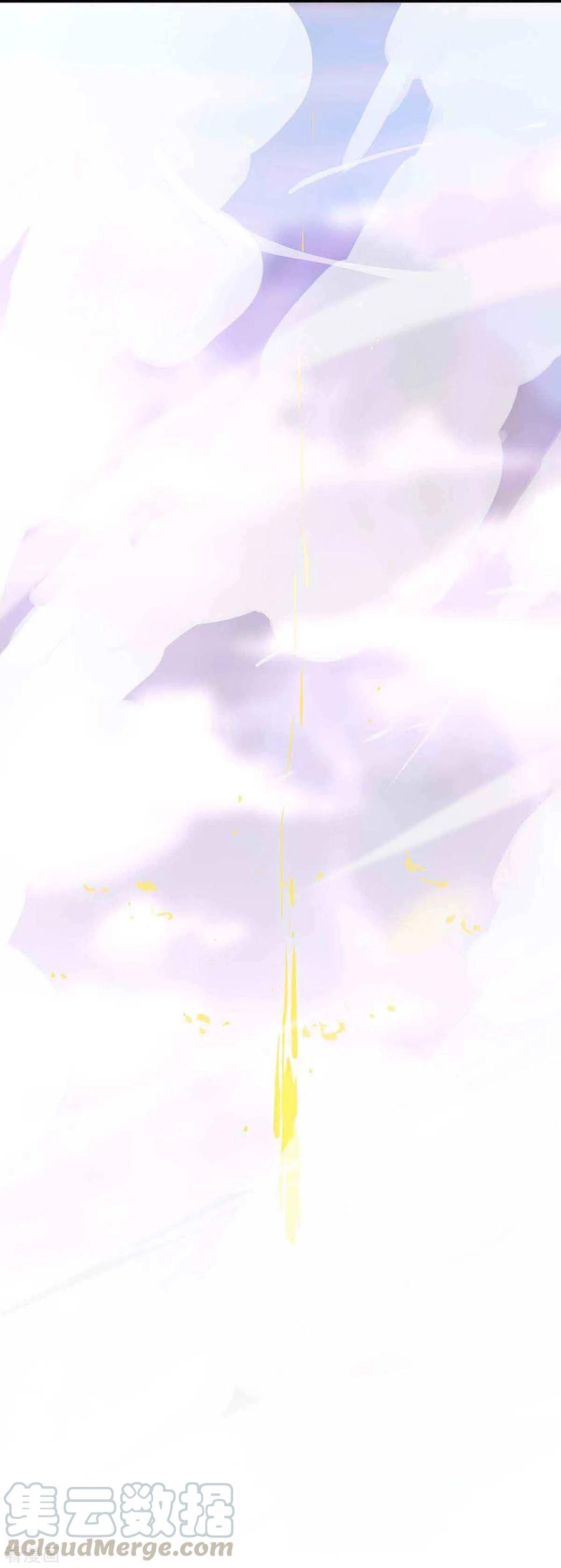 最强升级133话 误打误撞