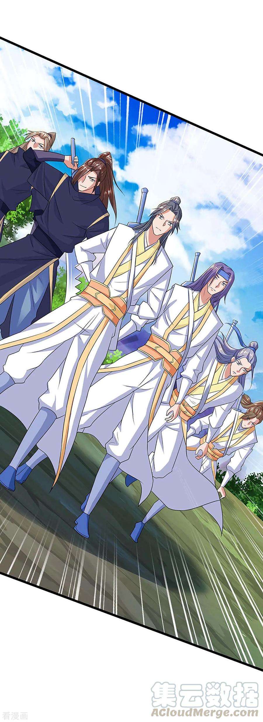 最强升级135话 遮天幡