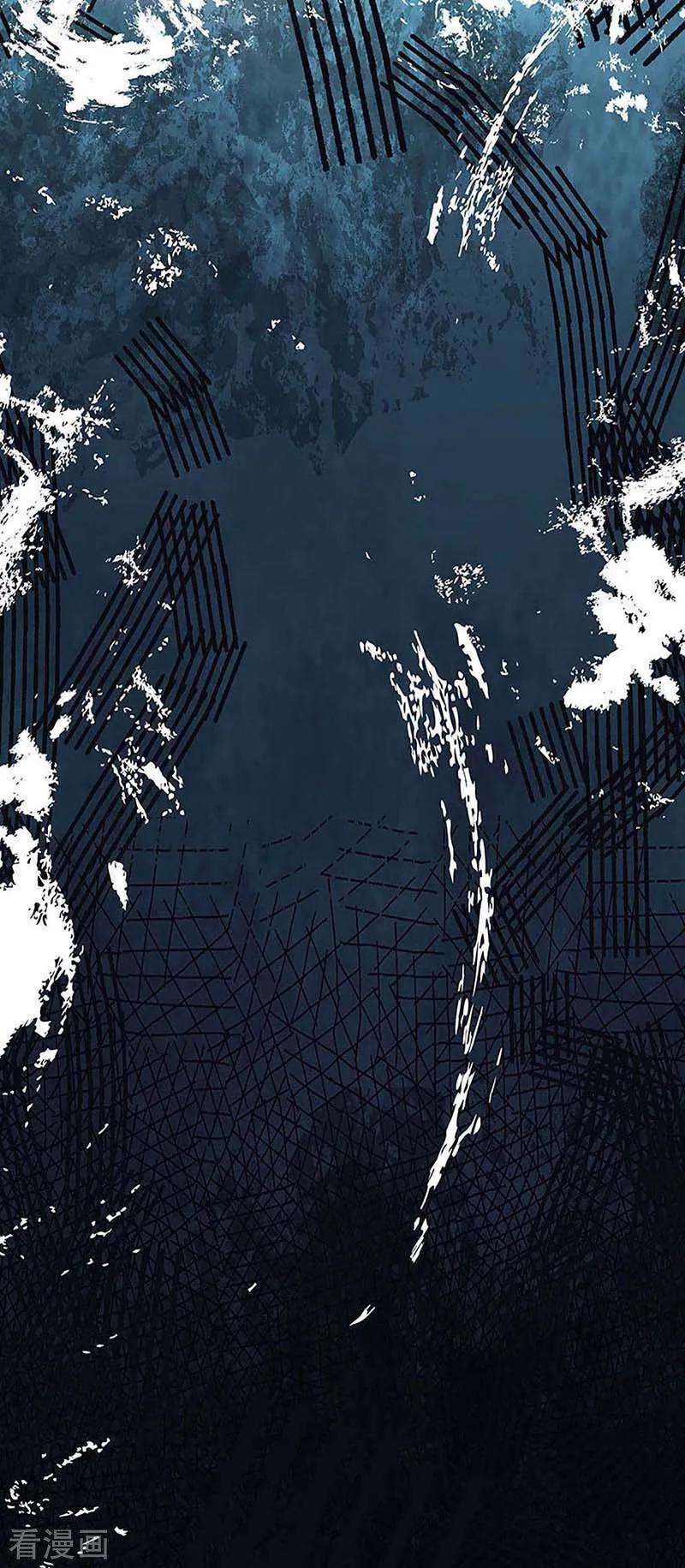 最强升级136话 大墟之森林