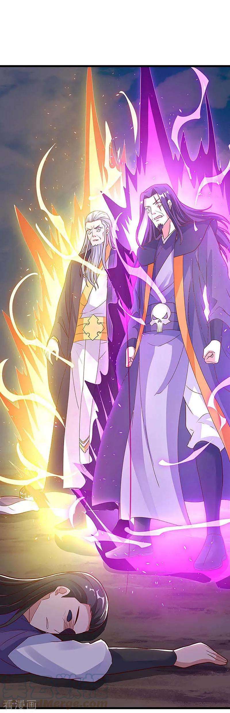 最强升级136话 大墟之森林