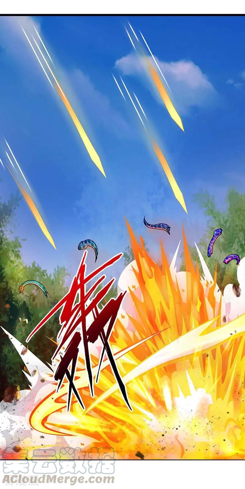 最强升级137话 进蛇窝