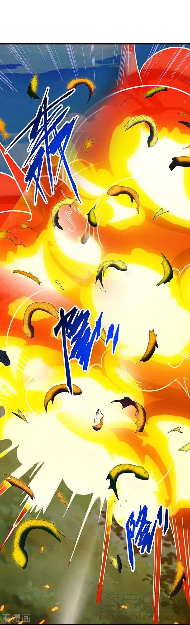 最强升级138话 天阶宝物