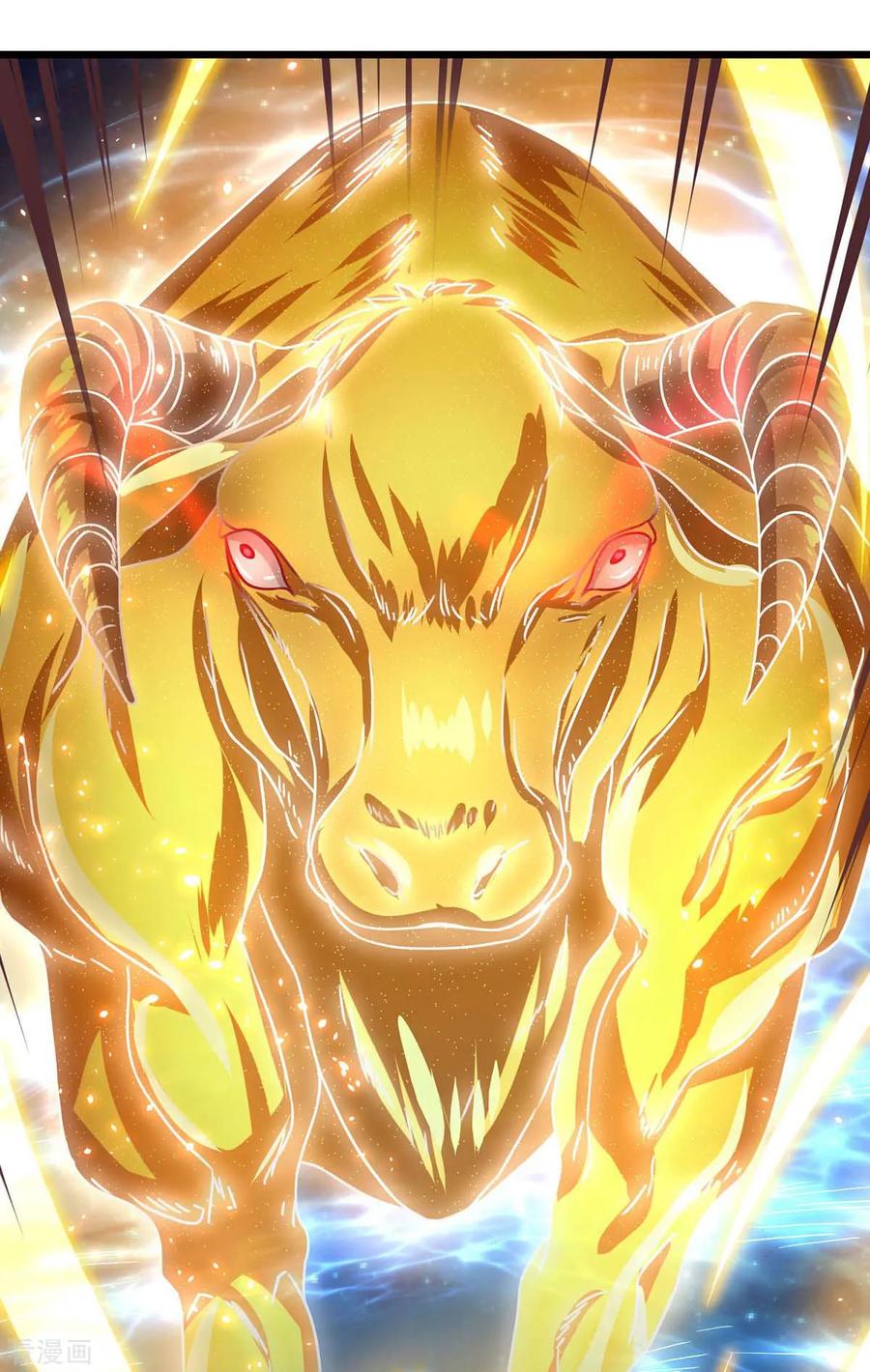 最强升级139话 啥怪物