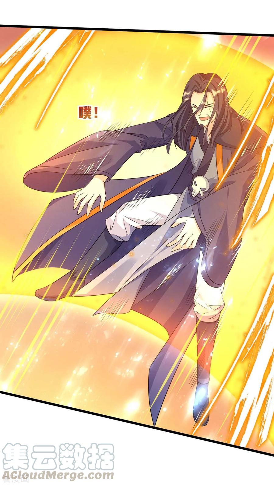 最强升级139话 啥怪物