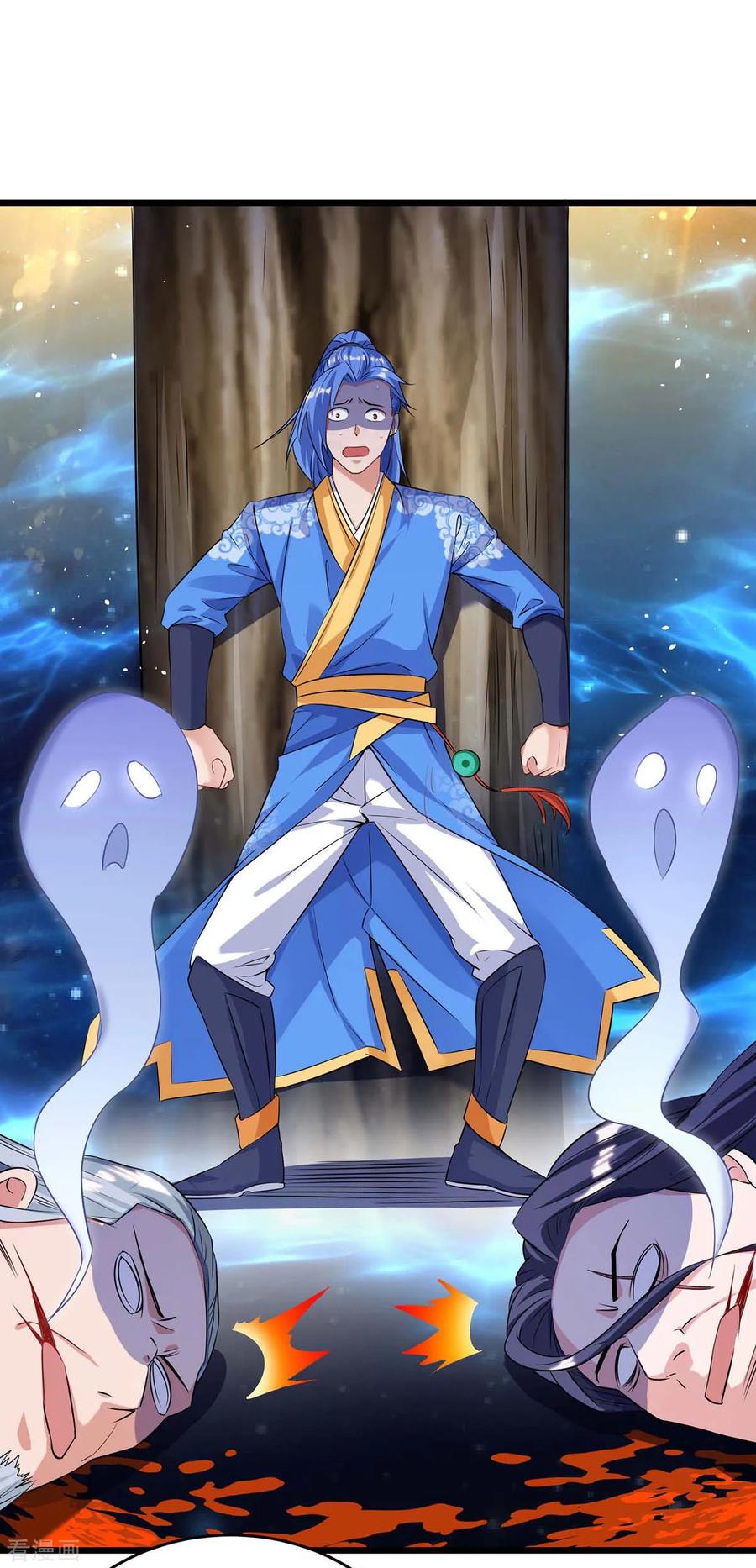 最强升级139话 啥怪物