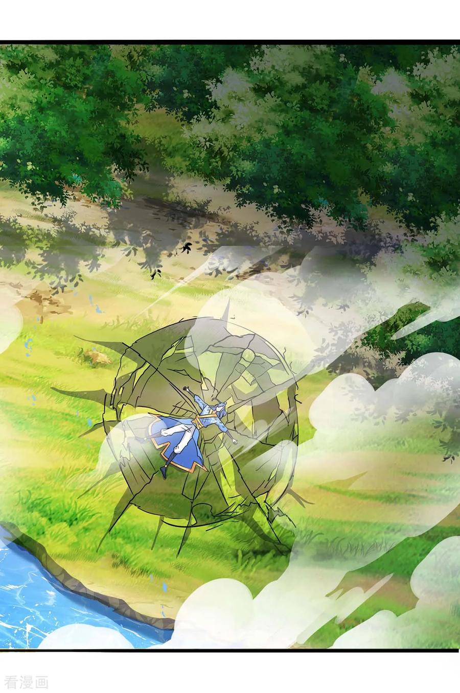 最强升级140话 接连升级