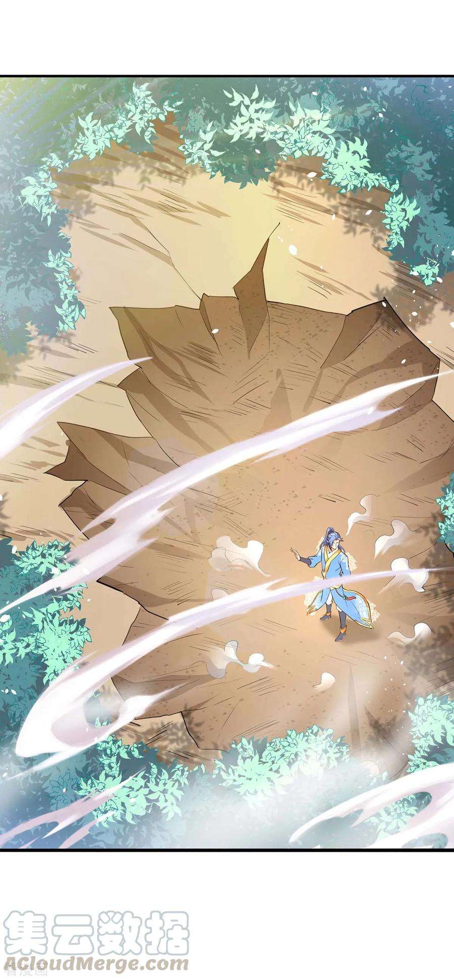 最强升级140话 接连升级