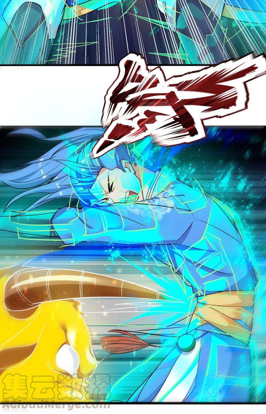 最强升级140话 接连升级