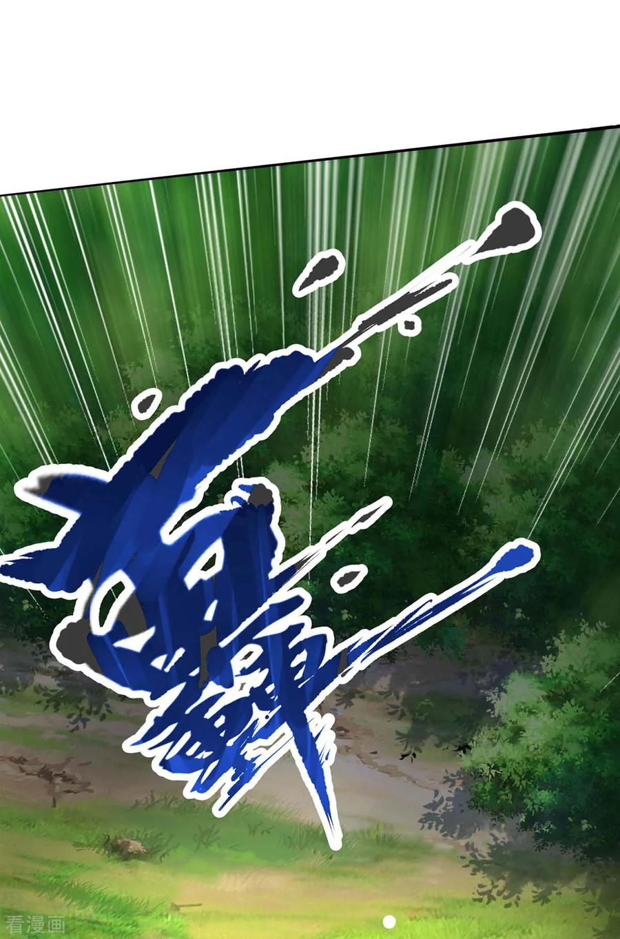 最强升级140话 接连升级