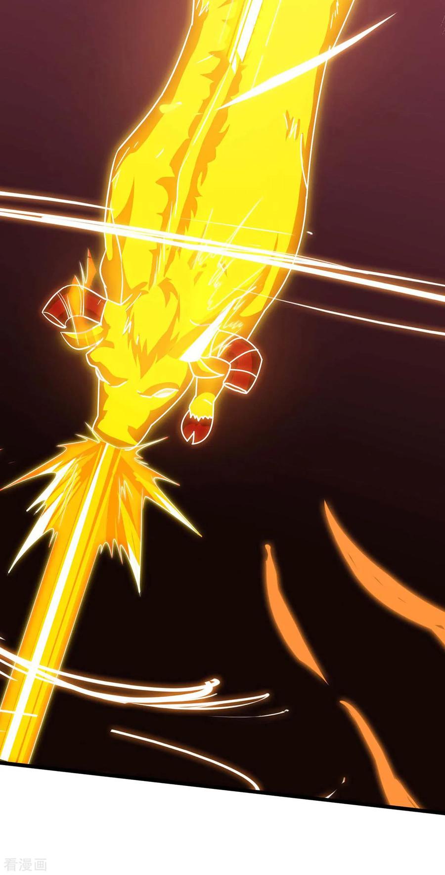 最强升级141话 大BOSS