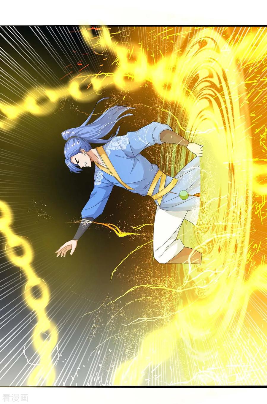 最强升级142话 各路神兽