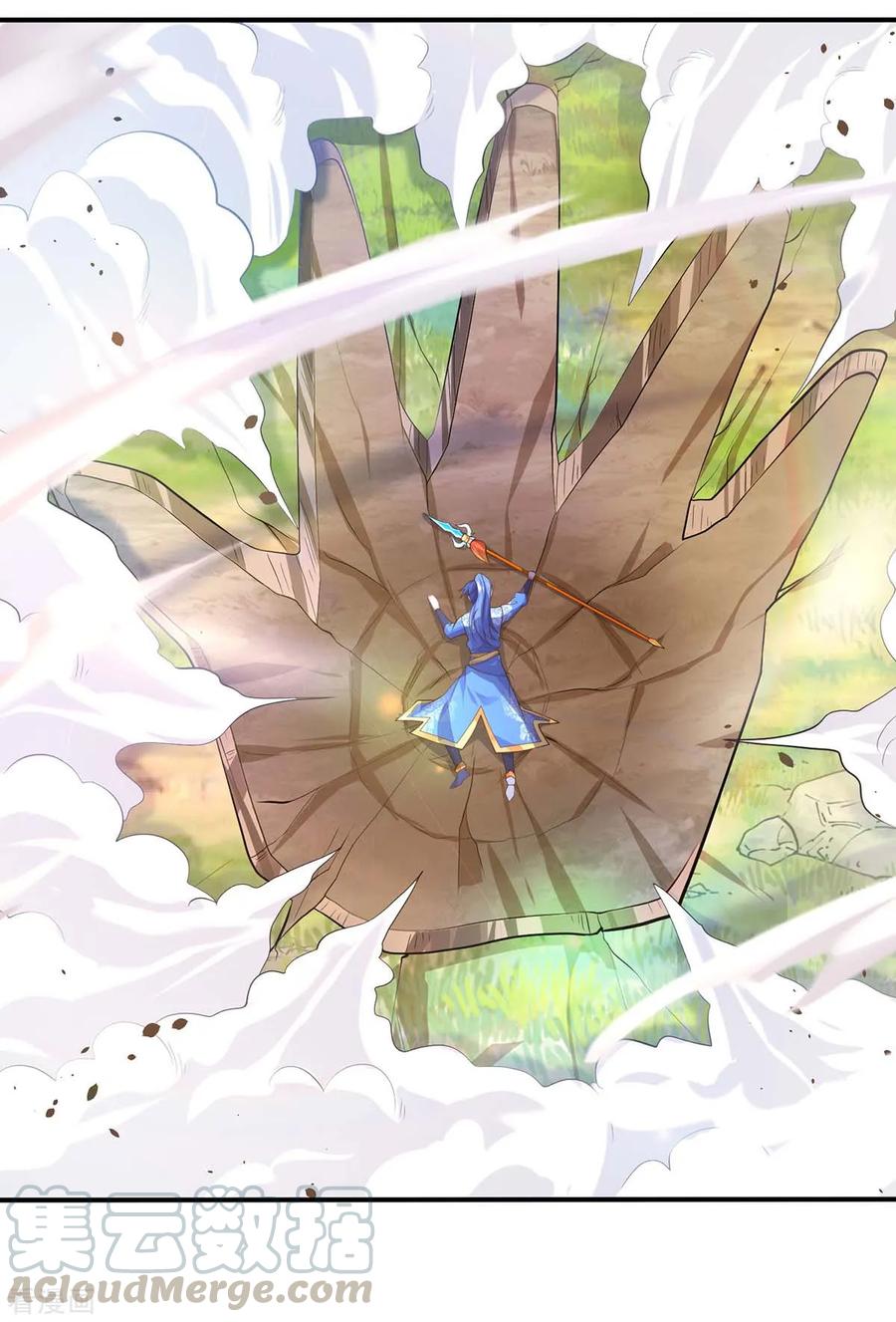 最强升级142话 各路神兽