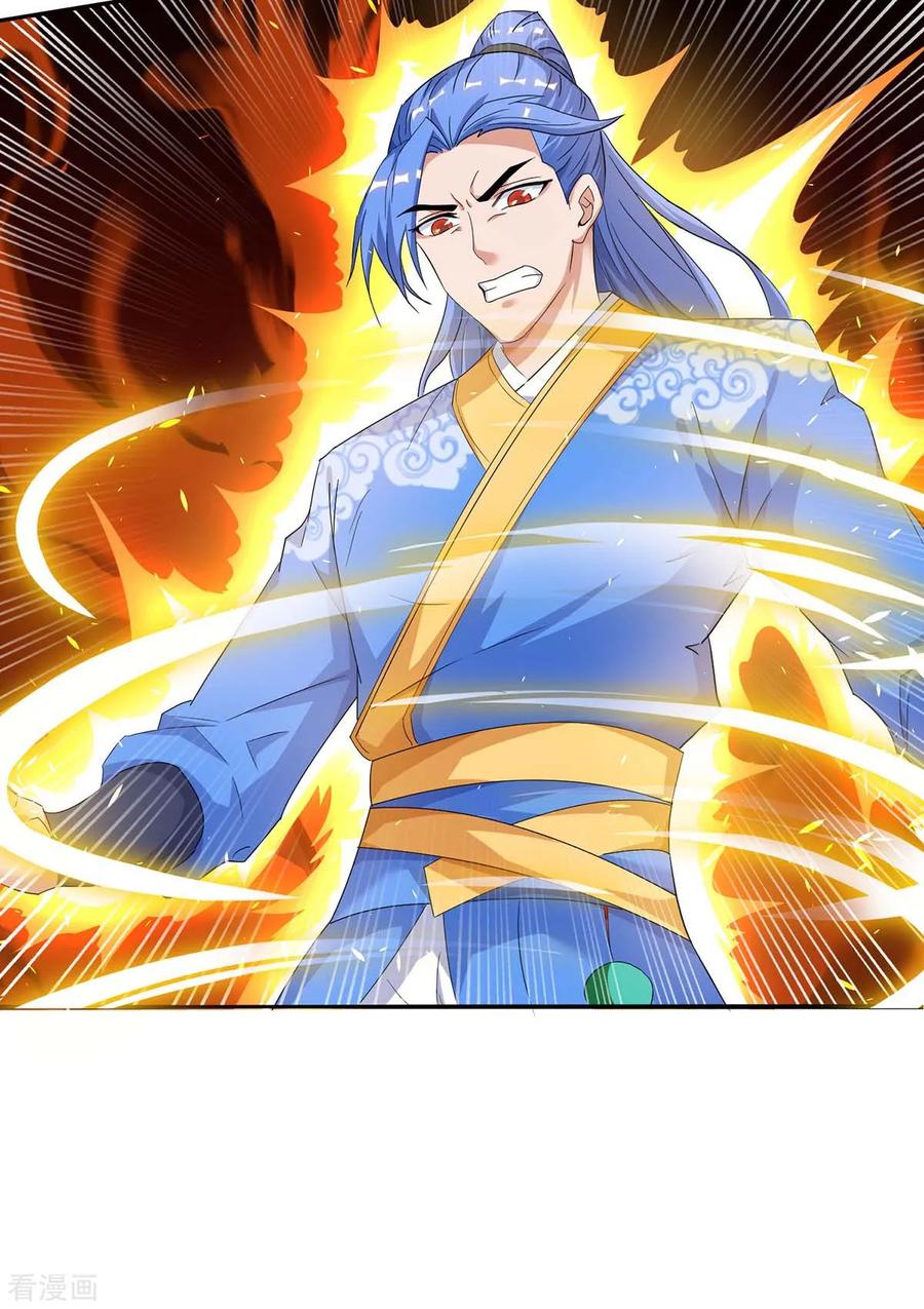 最强升级142话 各路神兽