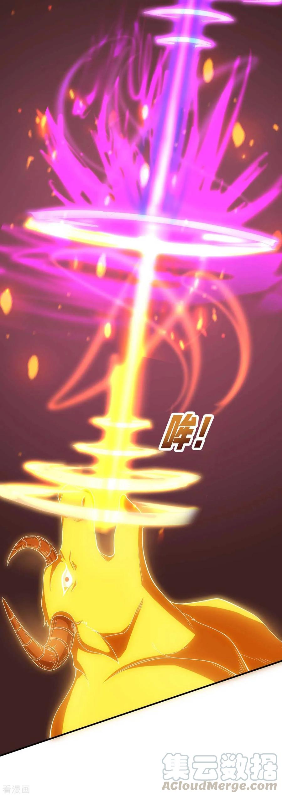 最强升级143话 跑为上策