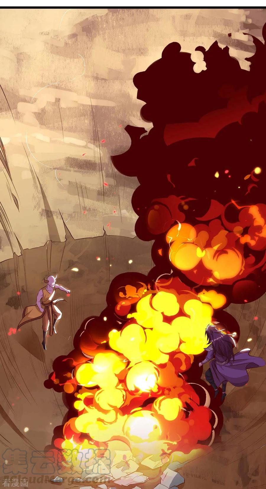 最强升级143话 跑为上策