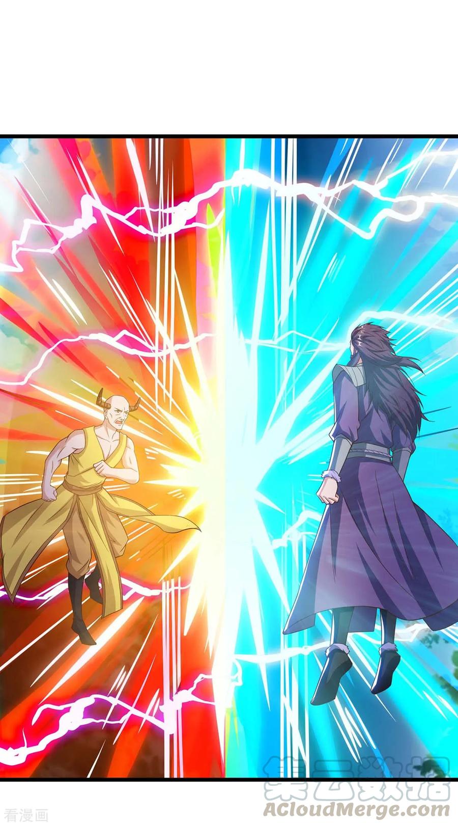 最强升级143话 跑为上策