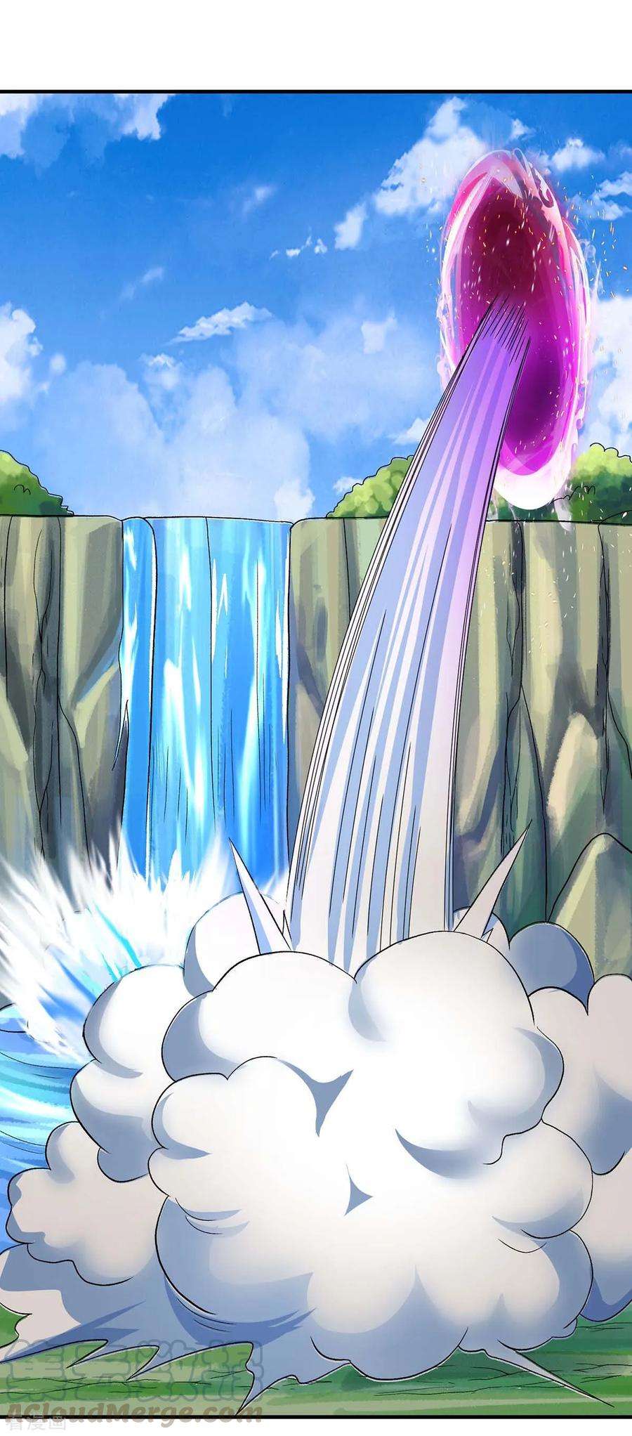 最强升级144话 千层人皮