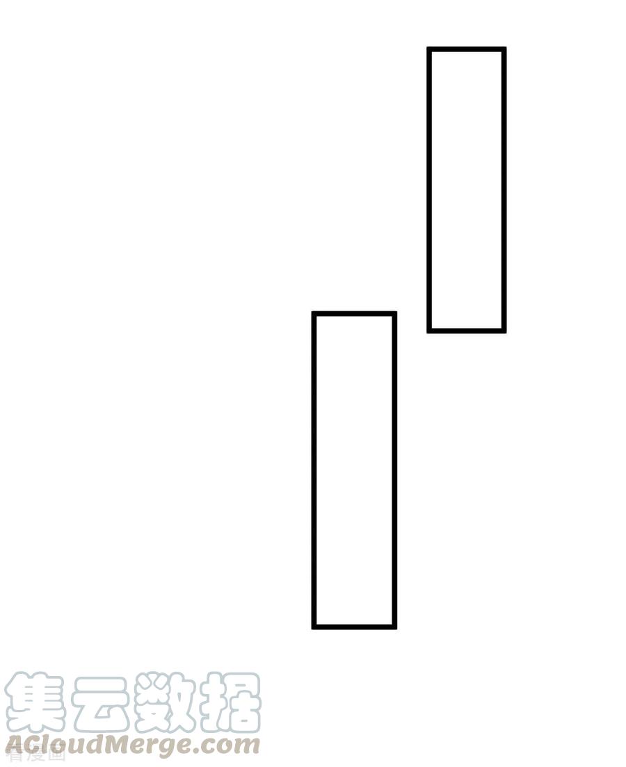 最强升级147话 等着我