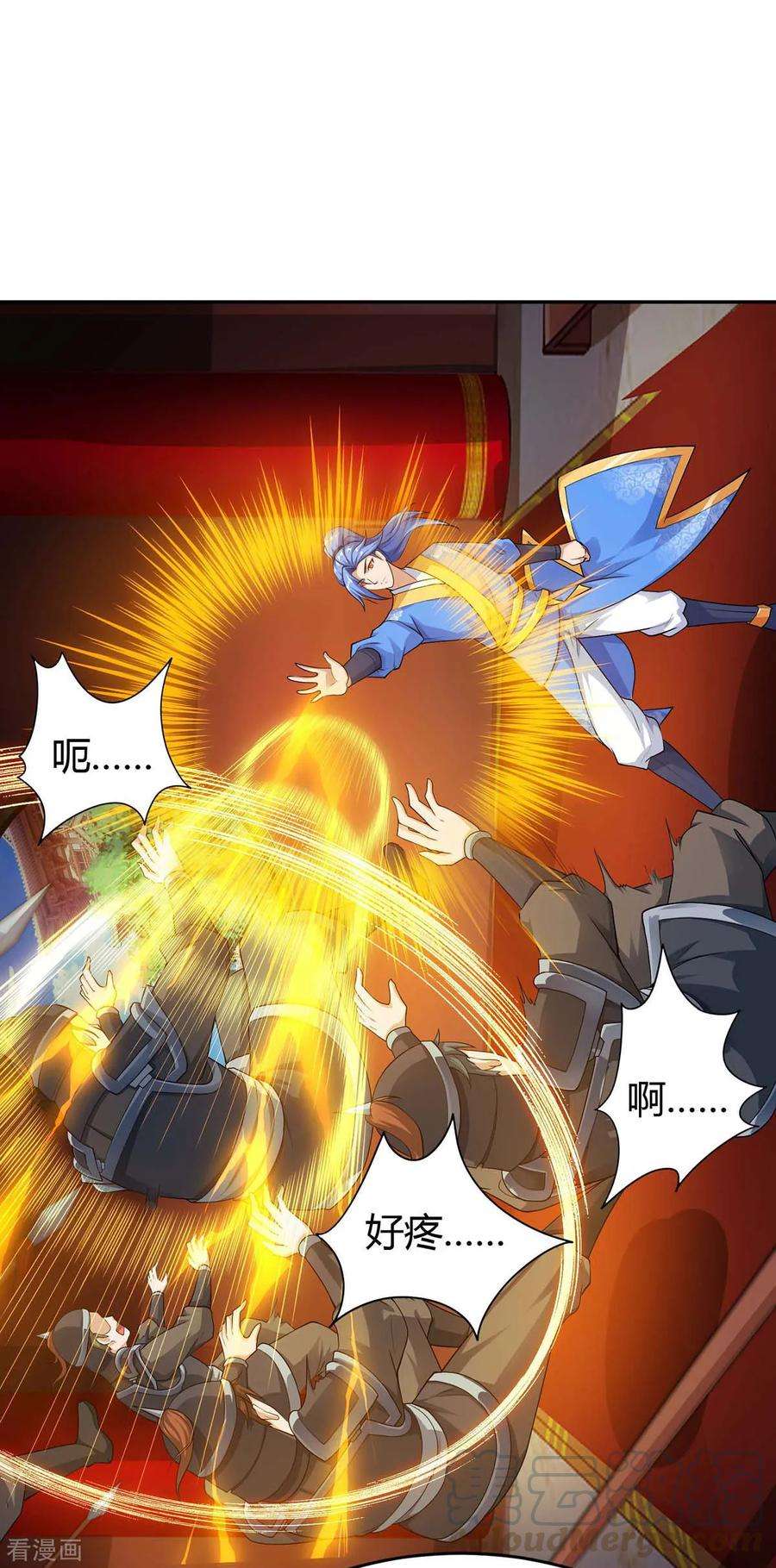 最强升级148话 抢亲